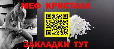 дурь Пыть-Ях