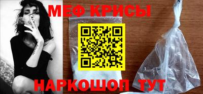 кокаин VHQ Пугачёв