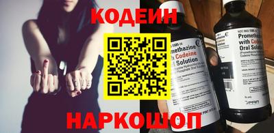 кокаин VHQ Пугачёв