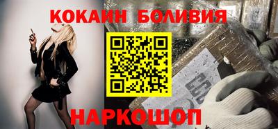дурь Пыть-Ях