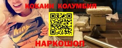дурь Пыть-Ях