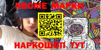 кокаин VHQ Пугачёв