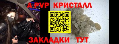 кокаин VHQ Пугачёв