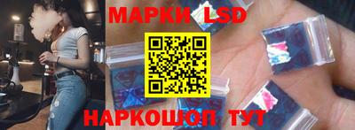 дурь Пыть-Ях