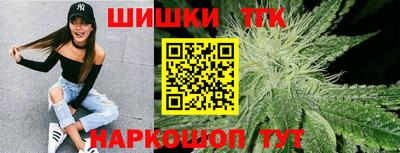 дурь Пыть-Ях