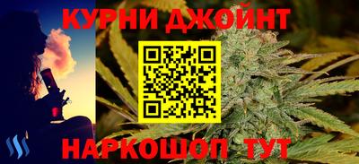 дурь Пыть-Ях