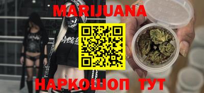 кокаин VHQ Пугачёв