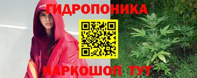 дурь Пыть-Ях