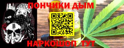 кокаин VHQ Пугачёв