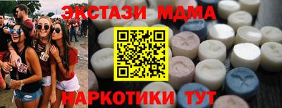 дурь Пыть-Ях