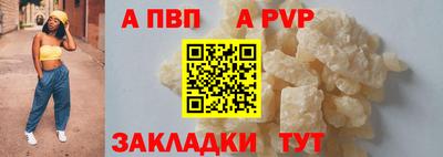 кокаин VHQ Пугачёв