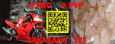 кокаин VHQ Пугачёв
