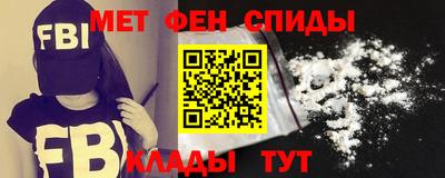 кокаин VHQ Пугачёв