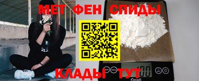 дурь Пыть-Ях