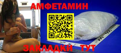 дурь Пыть-Ях
