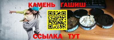 кокаин VHQ Пугачёв