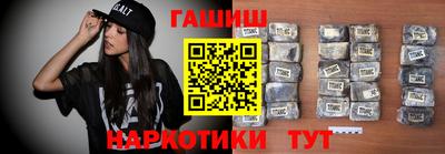 кокаин VHQ Пугачёв