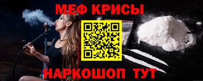 дурь Пыть-Ях